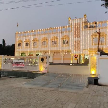 Rankawat Resort Sādri Exterior foto